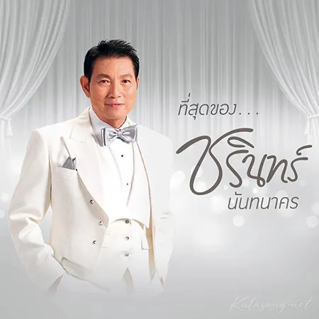 Cover.webp