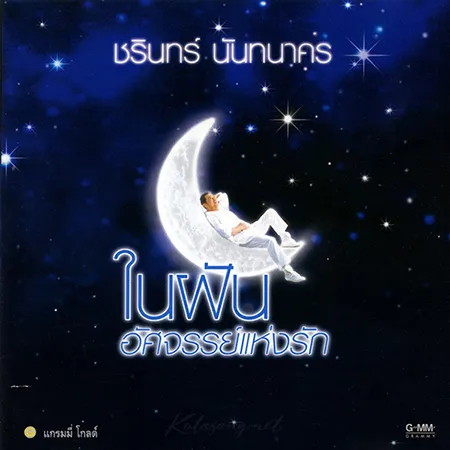 Cover.webp