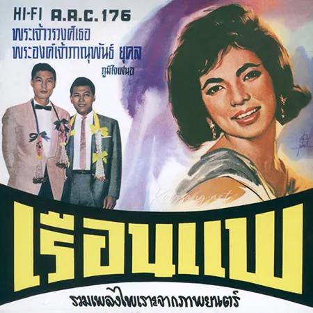 Cover.webp
