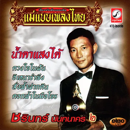 Cover.webp