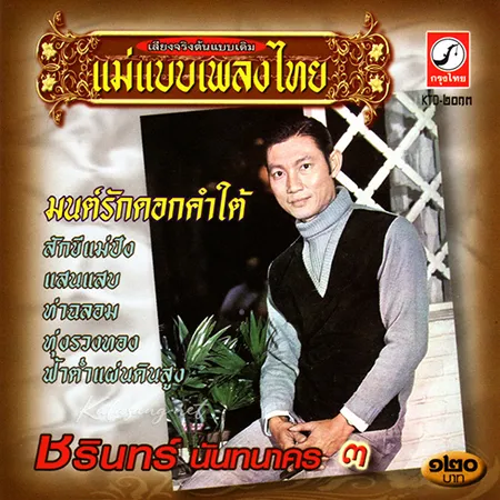 Cover.webp