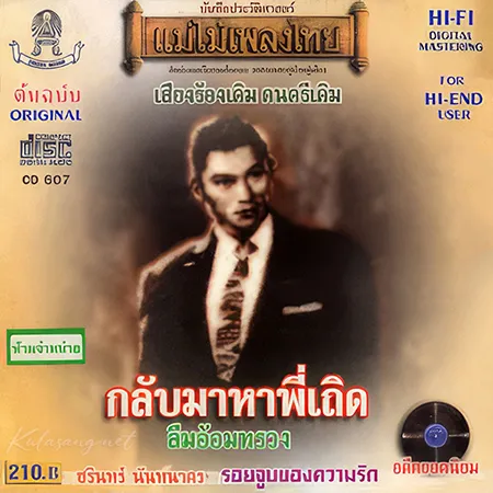 Cover.webp