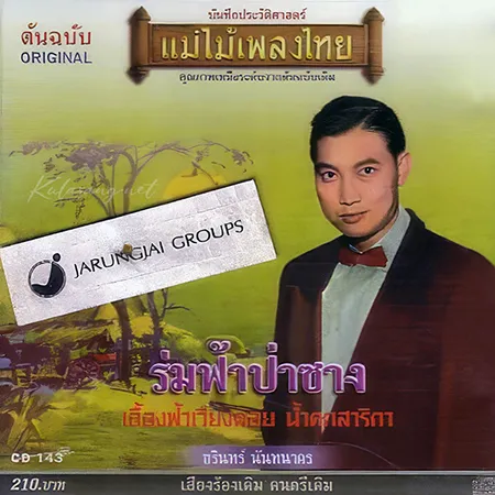 Cover.webp
