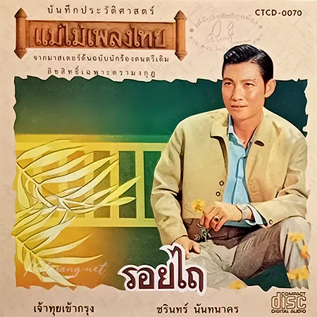 Cover.webp