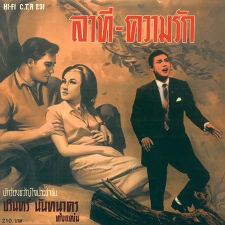 Cover.webp