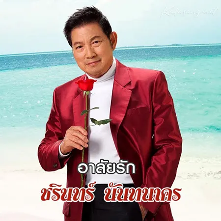 Cover.webp