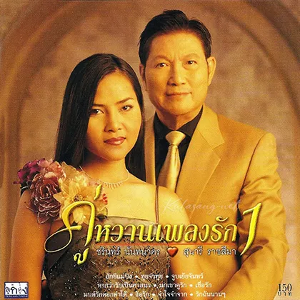Cover-1.webp