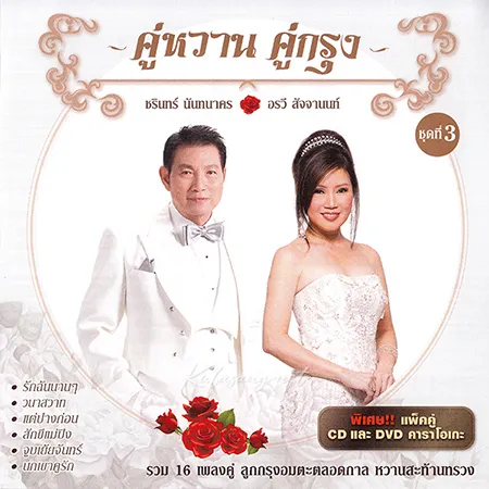 Cover.webp
