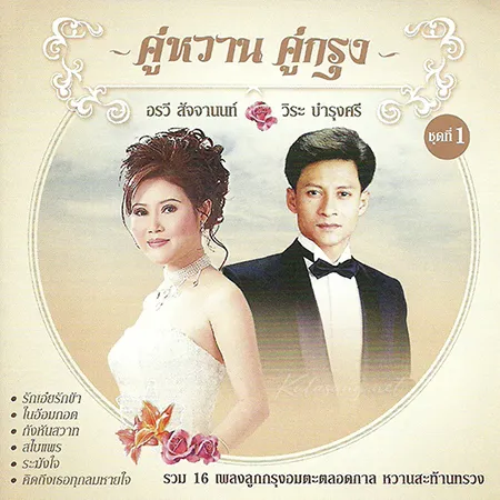 Cover.webp