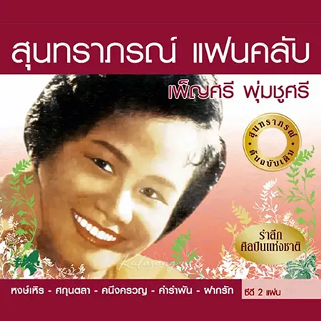 Cover.webp