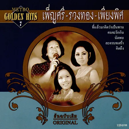 Cover.webp