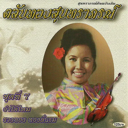Cover.webp