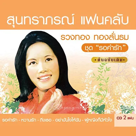 Cover.webp