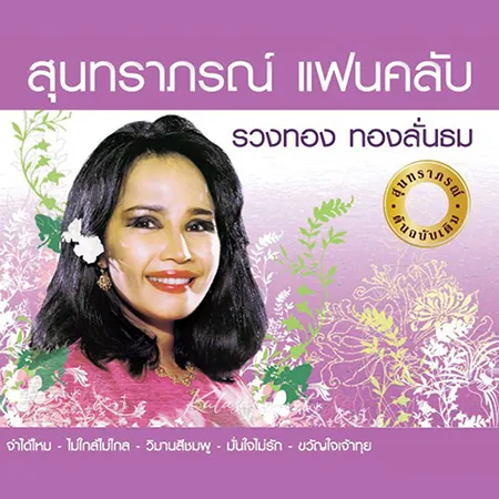 Cover.webp