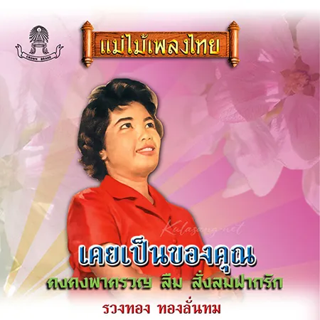 Cover.webp