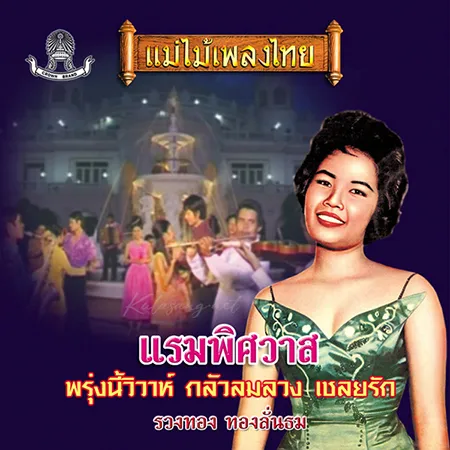 Cover.webp
