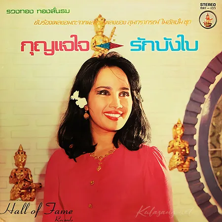 Cover.webp
