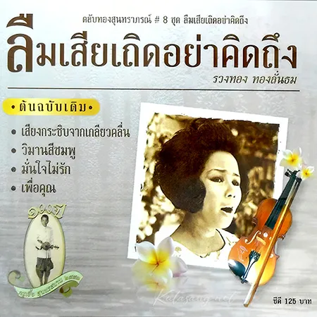 Cover.webp