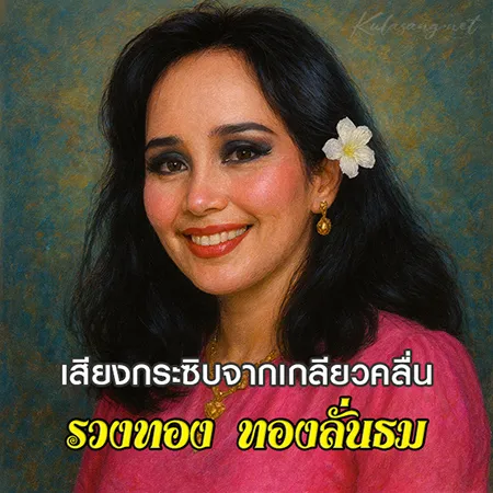 Cover.webp