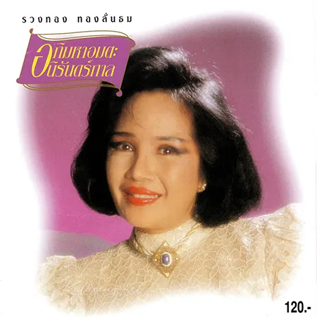 Cover.webp