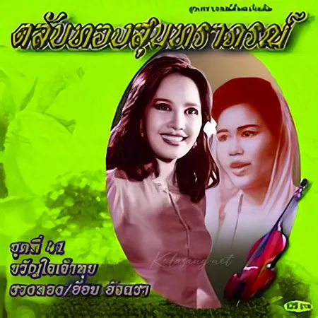 Cover.webp