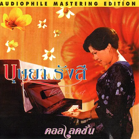 Cover.webp