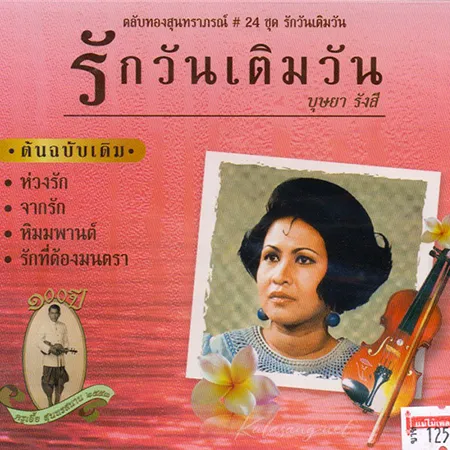 Cover.webp