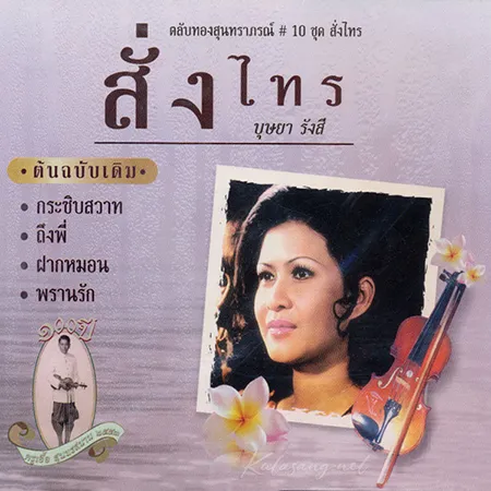 Cover.webp
