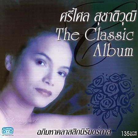 Cover.webp