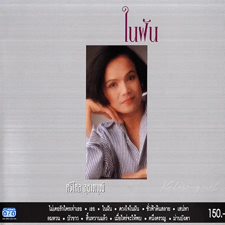 Cover.webp
