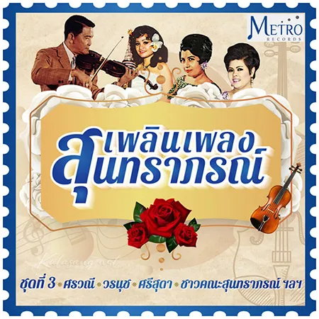 Cover.webp