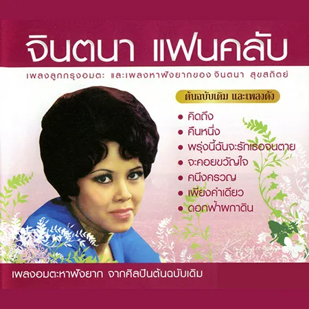 Cover.webp