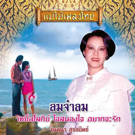 Cover.webp