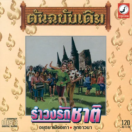 Cover.webp