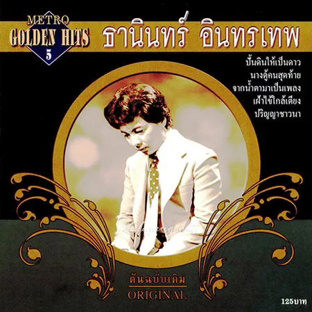 Cover.webp