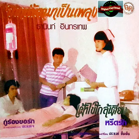 Cover.webp
