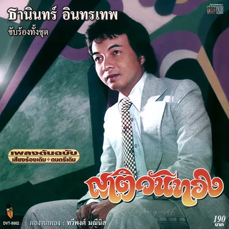 Cover.webp