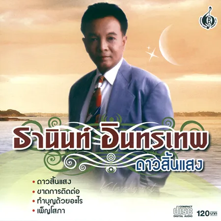 Cover.webp