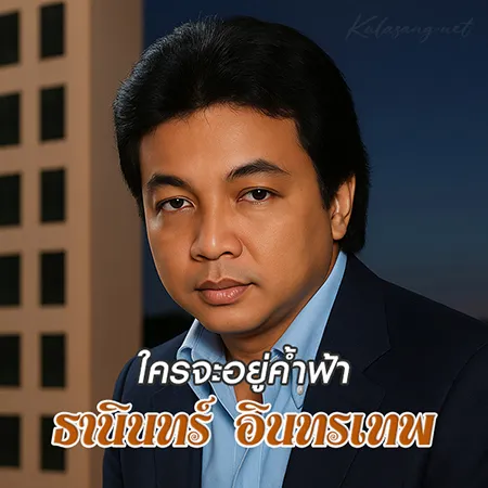 Cover.webp
