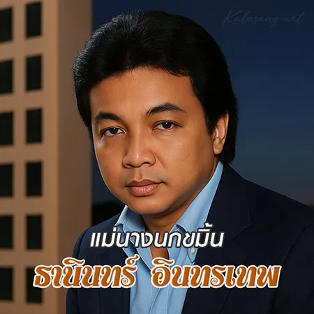 Cover.webp