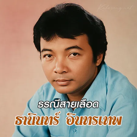 Cover.webp
