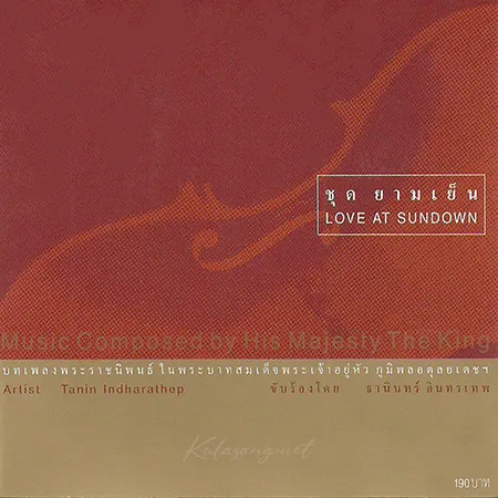Cover.webp