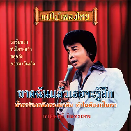 Cover.webp
