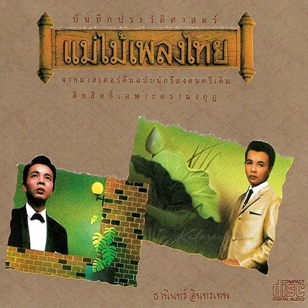 Cover.webp