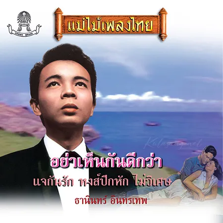 Cover.webp
