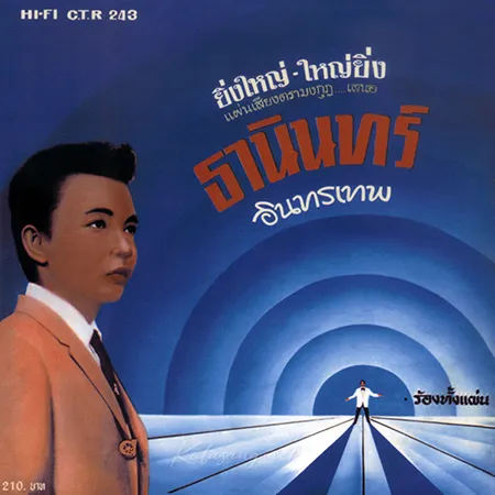 Cover.webp