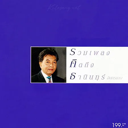 Cover.webp
