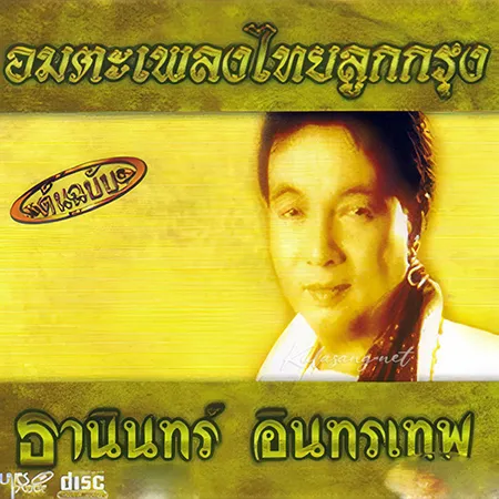 Cover.webp