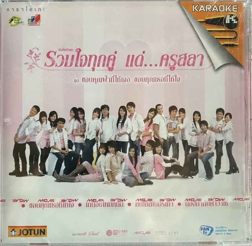 1000106647.webp