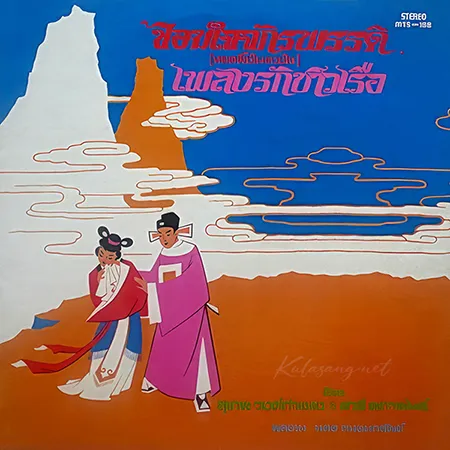 Cover.webp